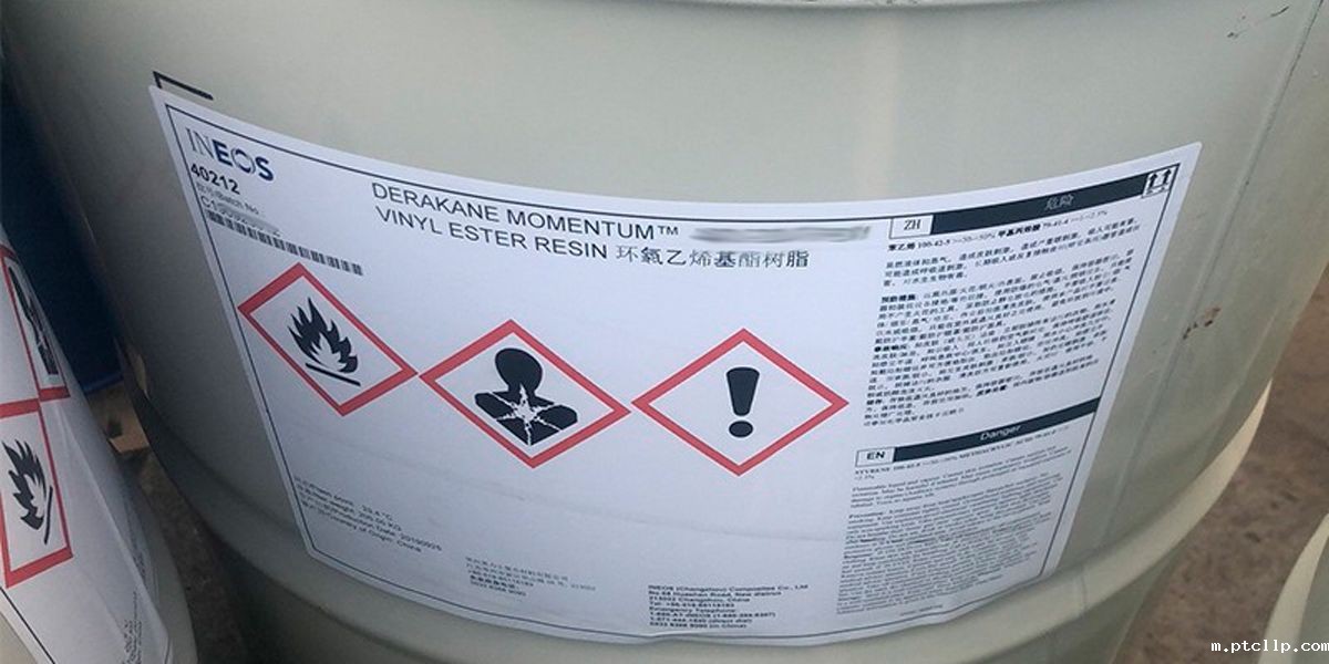 Derakane Momentum 411-350