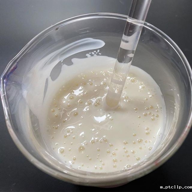 Analysis of the Function of Industrial Coating Dispersion Thickener